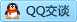 QQ在线咨询980635032